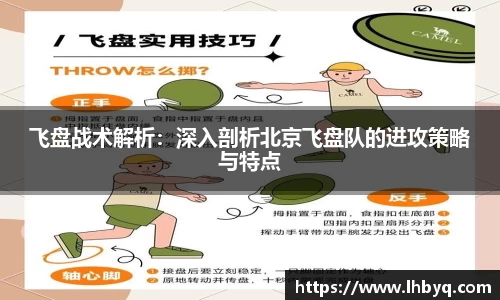 韦德体育国际