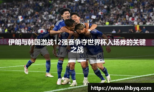 BV伟德官方网站
