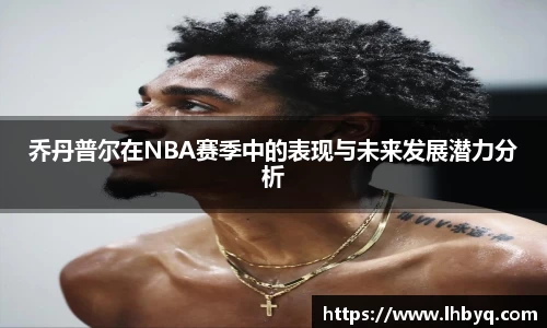 韦德体育bevictor