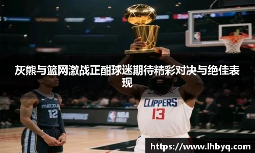 BV伟德官方网站