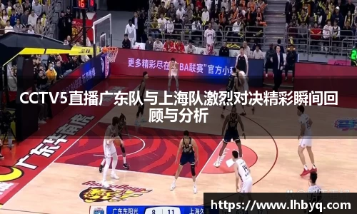BV伟德官方网站