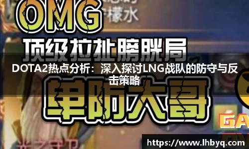 韦德体育国际