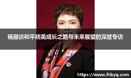 韦德体育国际