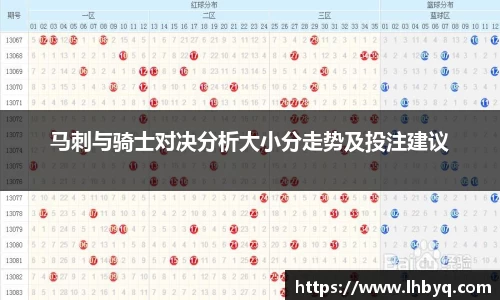 BV伟德官方网站