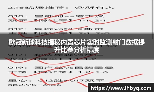 韦德体育bevictor