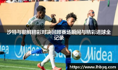 BV伟德官方网站